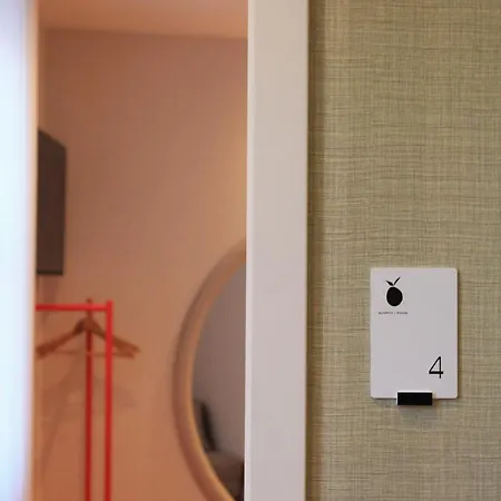 O Laranjal לינה וארוחת בוקר 3*